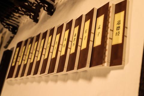 旺财28：利用碎片化学习模式巩固自身知识框架